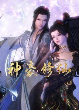 绵阳营销企业网站优化